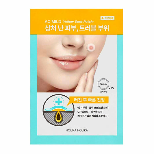 Acne Skin Treatment Holika Holika Ac Mild Yellow Spot Patches 15 Pieces - MES49