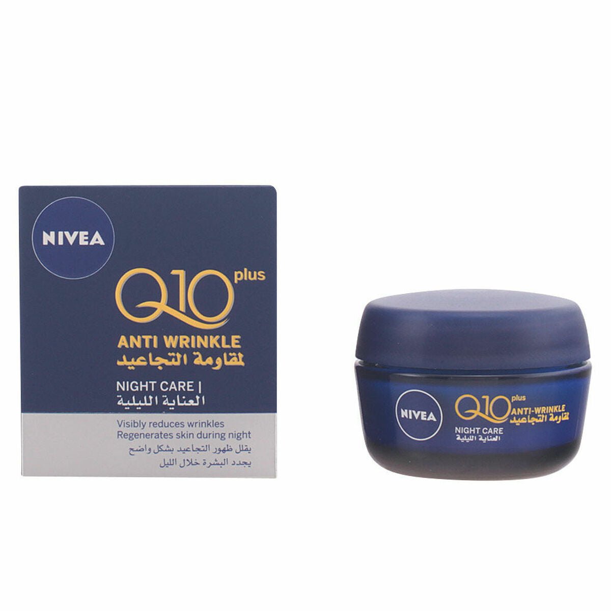 Anti - Wrinkle Cream Nivea Q10+ (50 ml) - MES49