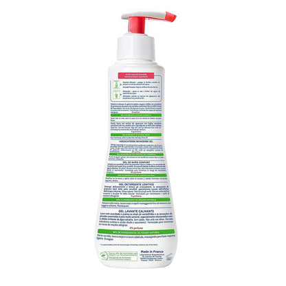 Bath Gel Mustela Niño 300 ml - MES49