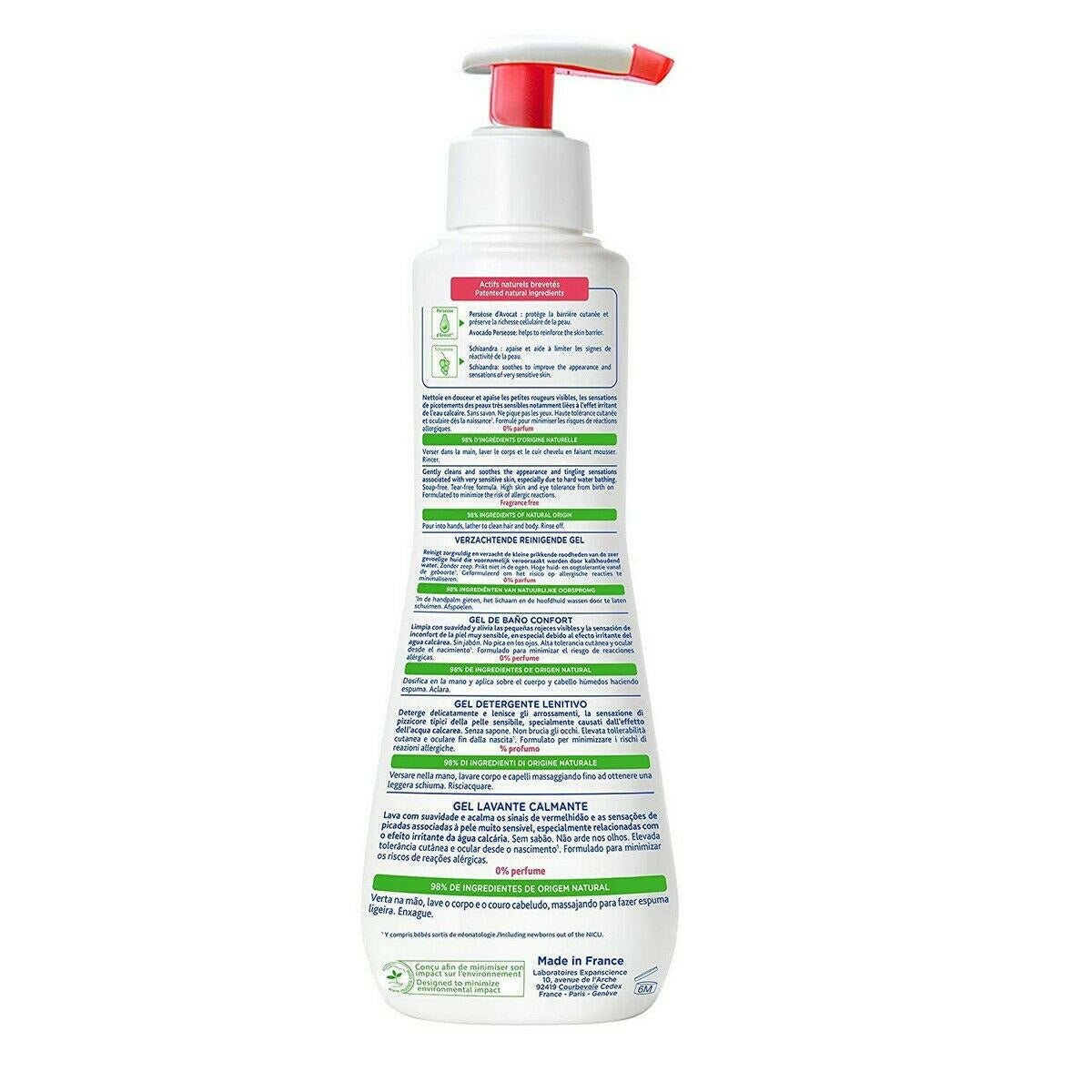 Bath Gel Mustela Soothing 300 ml - MES49