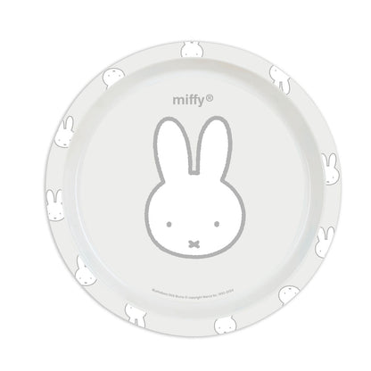 Children's dish set Miffy Niebla (5 Pieces) - MES49