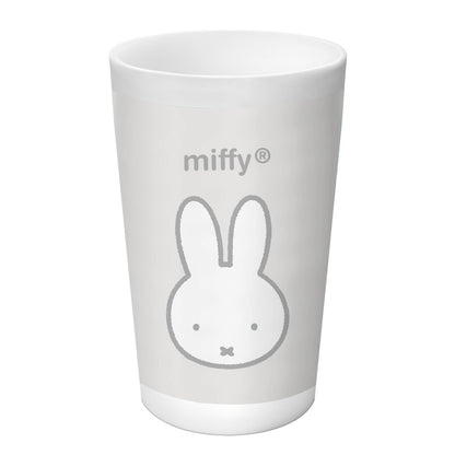 Children's dish set Miffy Niebla (5 Pieces) - MES49