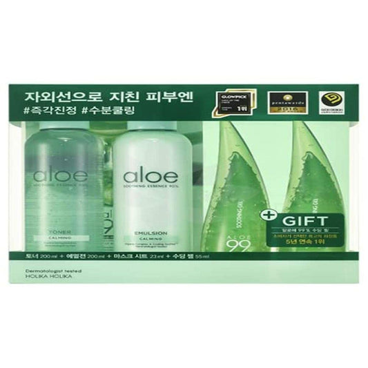 Cosmetic Set Holika Holika EDT - MES49